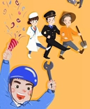 【寶索企業(yè)】 奮斗在路上，勞動(dòng)最光榮--五一節(jié)快樂(lè)！